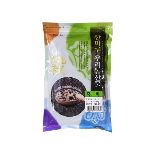 16533 : 산마루/흑미 : 15/800g : BLACK RICE