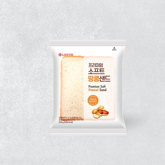 16799 : 소프트 땅콩샌드 : 32/160g : SOFT PEANUT SAND