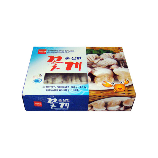 17194 손질한꽃게(중)(11/15) 12/578G FZN SWIMMING CRAB(CUT)