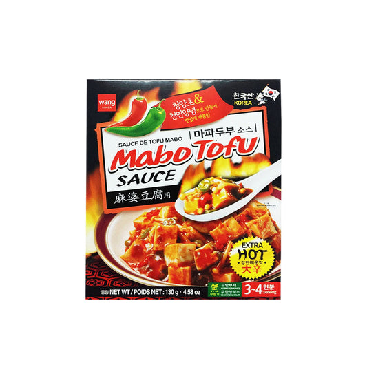 17197 : 마파두부소스(매운맛) : 24/130g MABO TOFU SAUCE_HOT