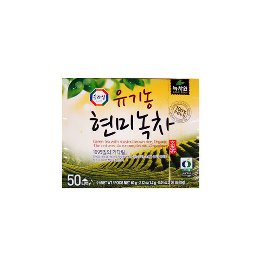 17225 : 유기농 현미녹차 : 30/50/1.2g : ORGANIC BROWN RICE & GREEN TEA