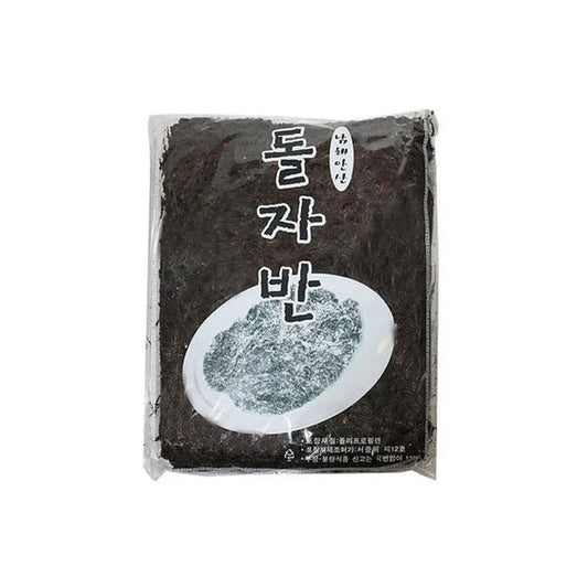 17749 : 돌자반 파래(1/4cut) : 32/50g : SEAWEED FLAKE FOR RICE