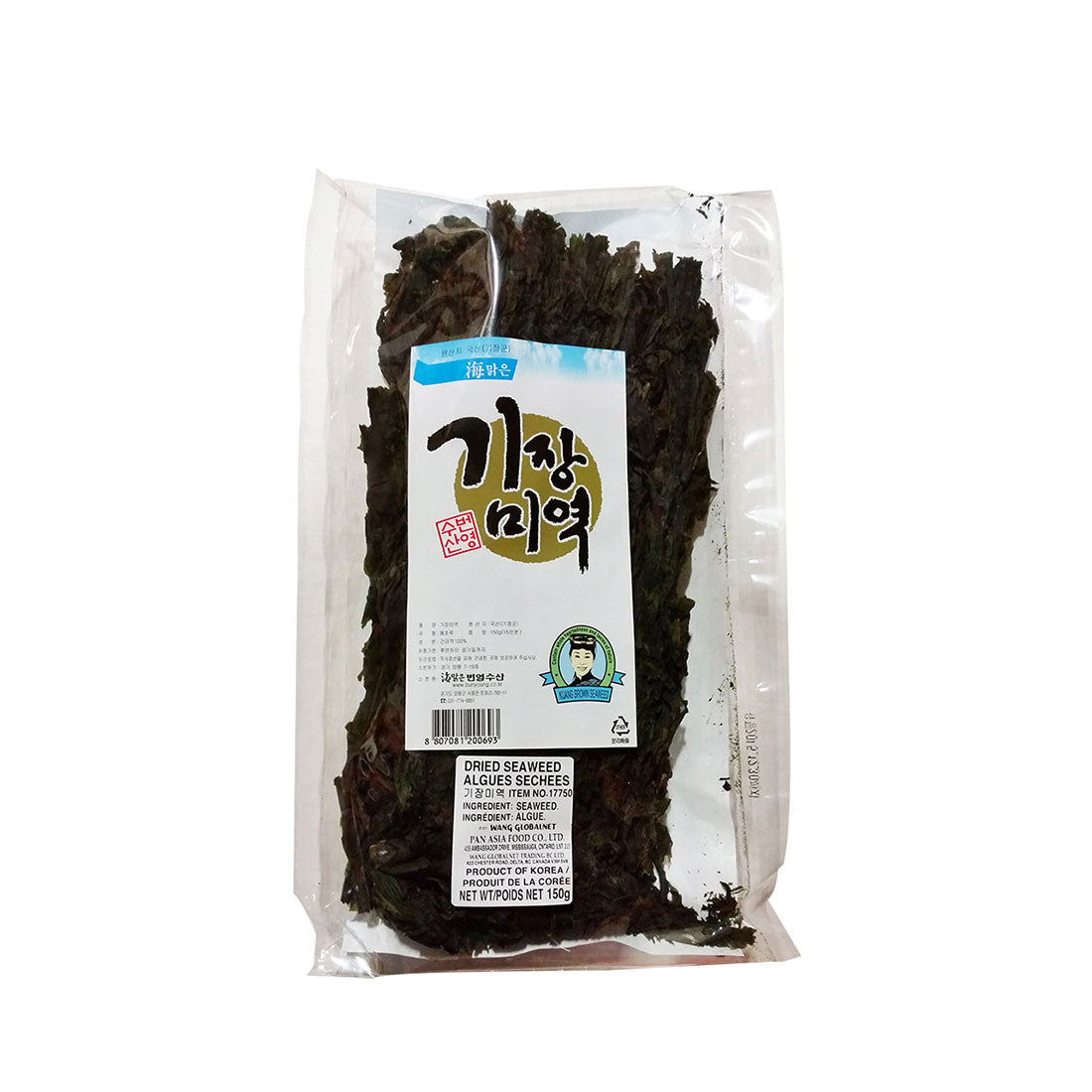 17750 : 기장미역 35/150g : DRIED SEAWEED(GIJANG MIYUK)