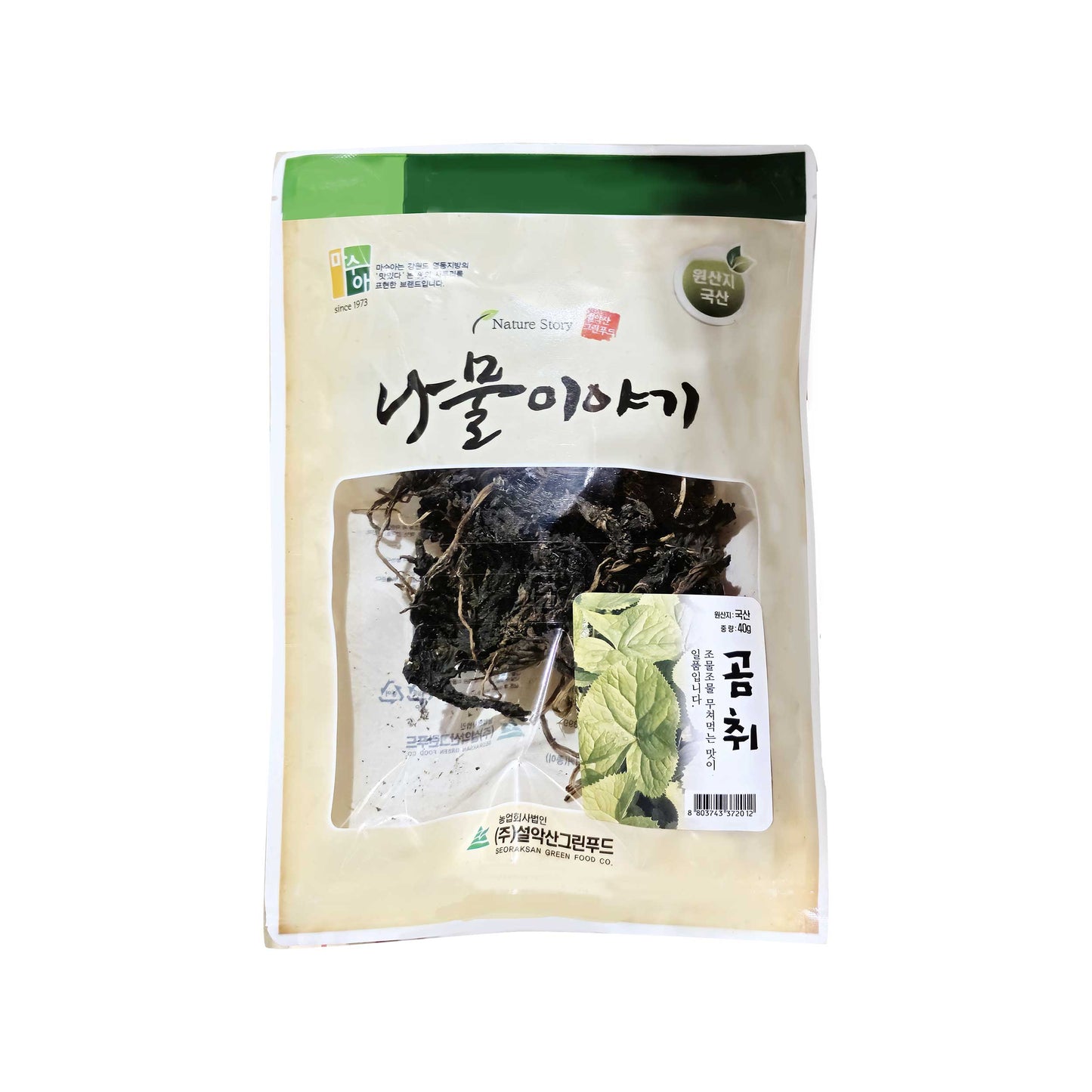 17954 : 나물이야기/곰취나물 : 20/40g : DRIED EDIBLE GREENS (GOMCHI)