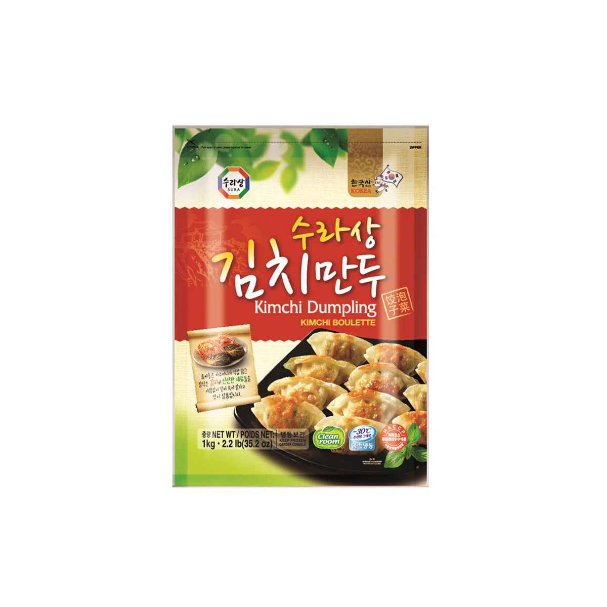 17965 : 수라상(김치만두) : 10/1kg : FZN KIMCHI MANDU