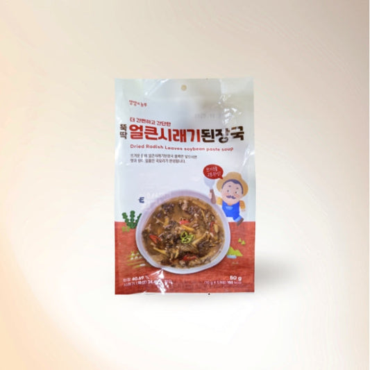18054 : 뚝딱 얼큰 시래기 된장국 : 20/10g : SPICY BOILED&DRIED RADISH LEAVE SOYBEAN PASTE SOUP