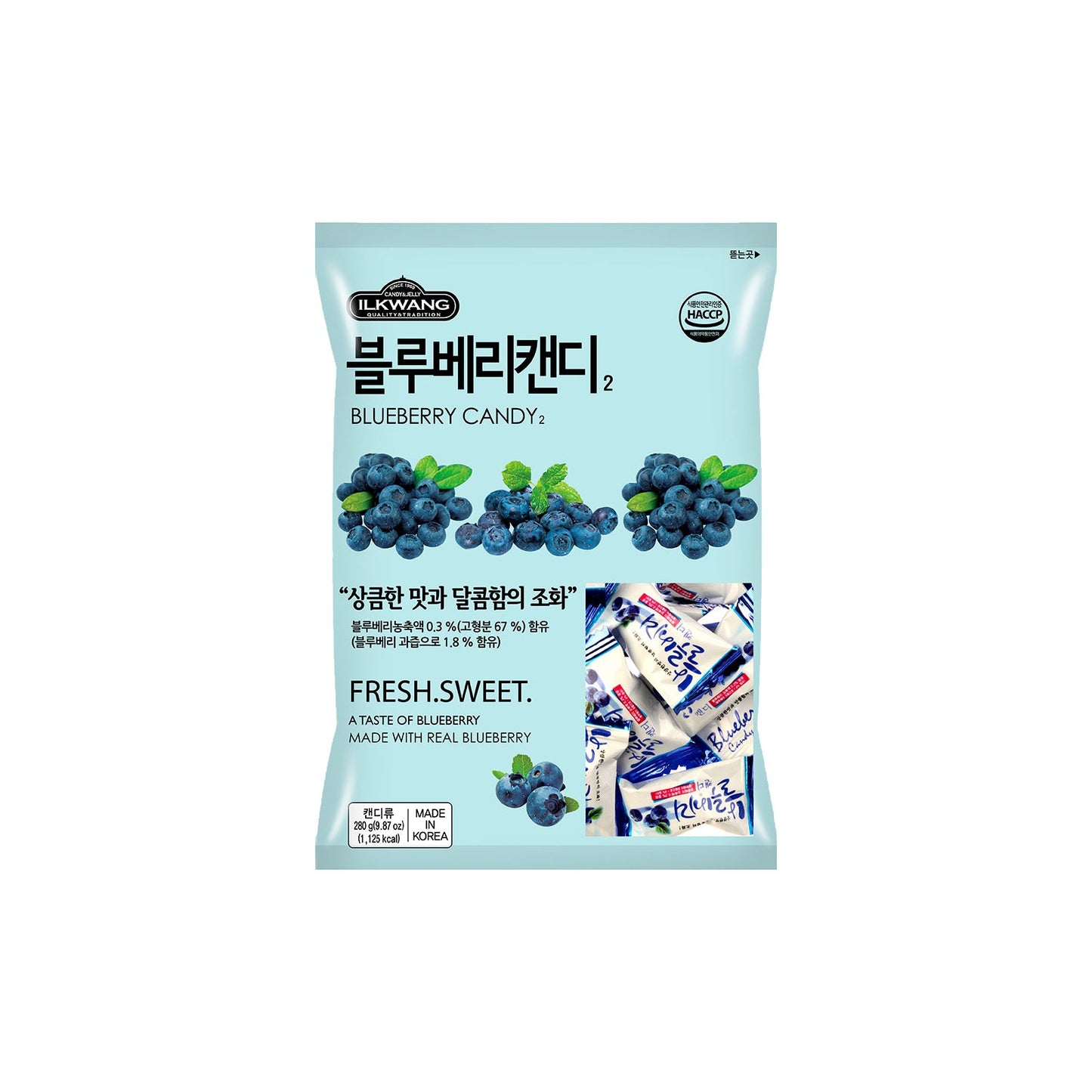 18599 : 블루베리캔디 : 10/280g : BLUEBERRY CANDY