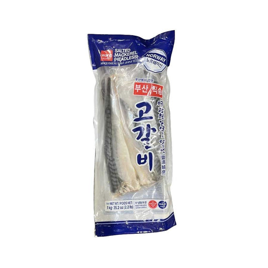 19014  : 손질한 고갈비 : 10/1kg(4P) : FZN SALTED MACKEREL(GOGALBI)