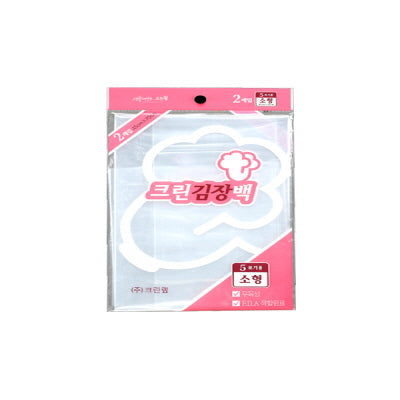Plastic Bag(S) 100/2ea 크린?N 크린 김장백(소) 5포기용