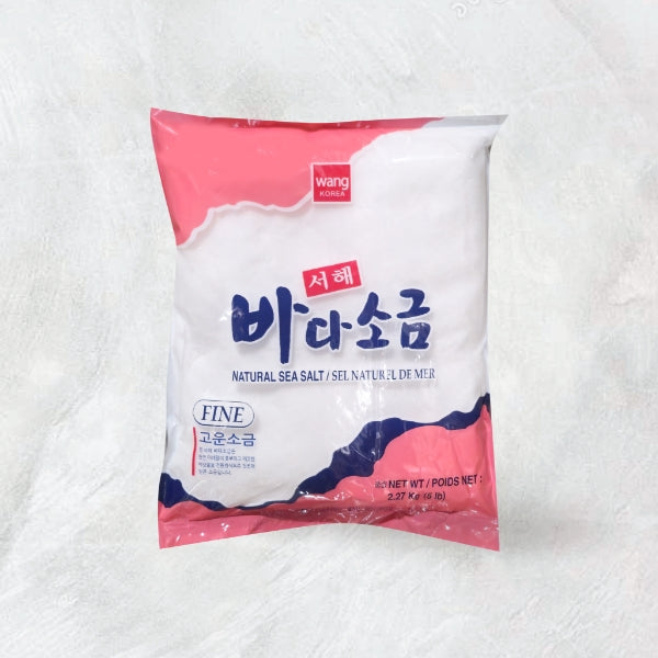 20606 : 서해 바다소금(고운) : 6/2.27kg(5Lb) : SEA-SALT(FINE)