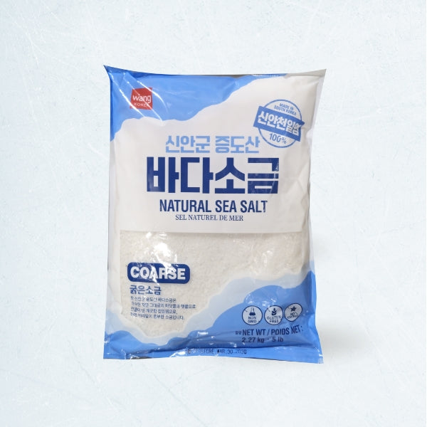 20608 : 신안군 증도산 바다소금(굵은) : 6/5Lbs : SEA SALT(COARSE)