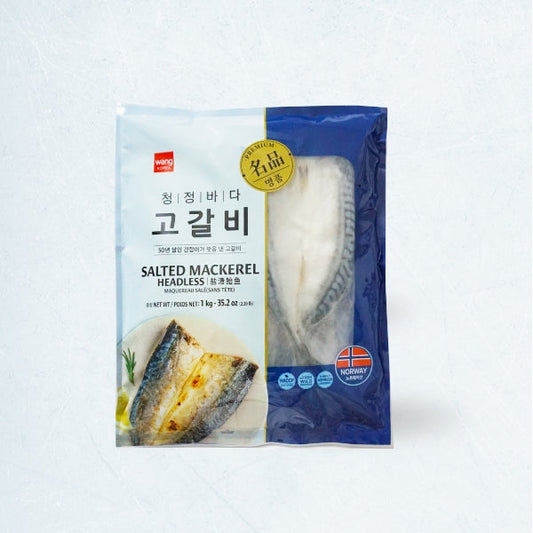 21294  : 청정바다/고갈비 : 10/1kg(4P) : FZN SALTED MACKEREL(GOGALBI)