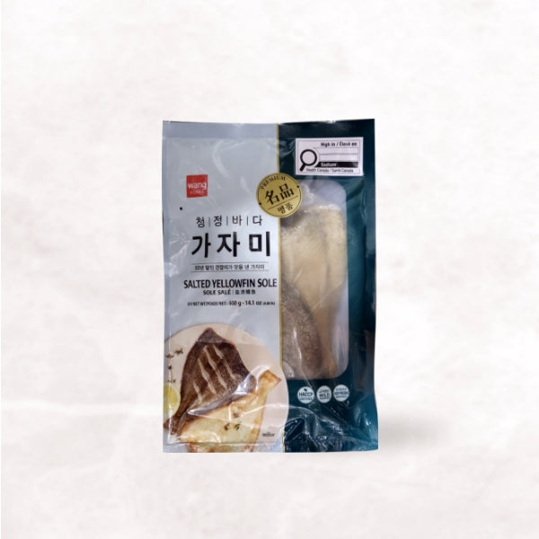 21750 : 청정바다/가자미 : 24/400g : FZN SALTED FLOUNDER(CHANBADA)