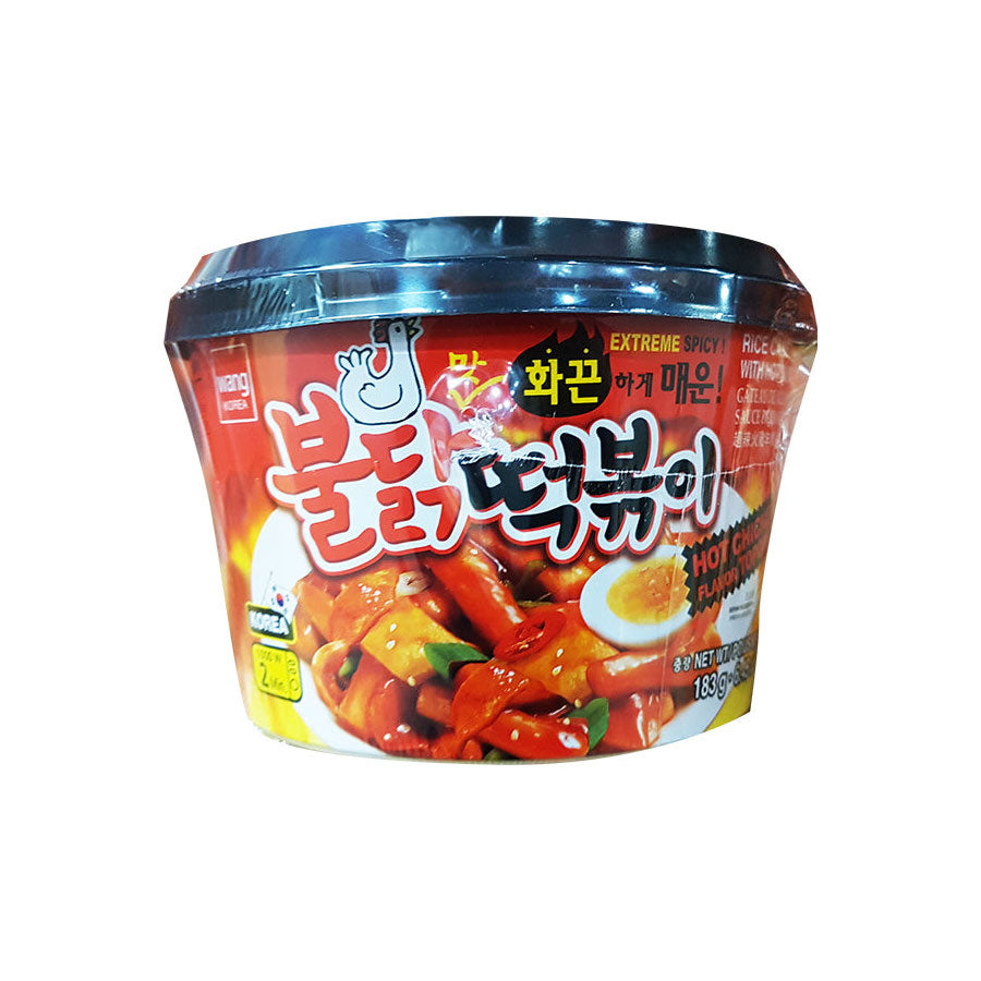 22139 : 불닭맛 떡볶이볼 : 6/183g : BULDAK TTEOKBOKKI BOWL