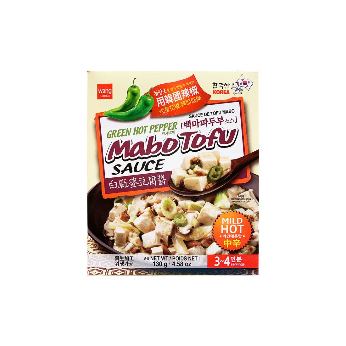 22149 : 백마파두부소스(약간매운맛) : 24/130g : WHITE MAPA TOFU SAUCE