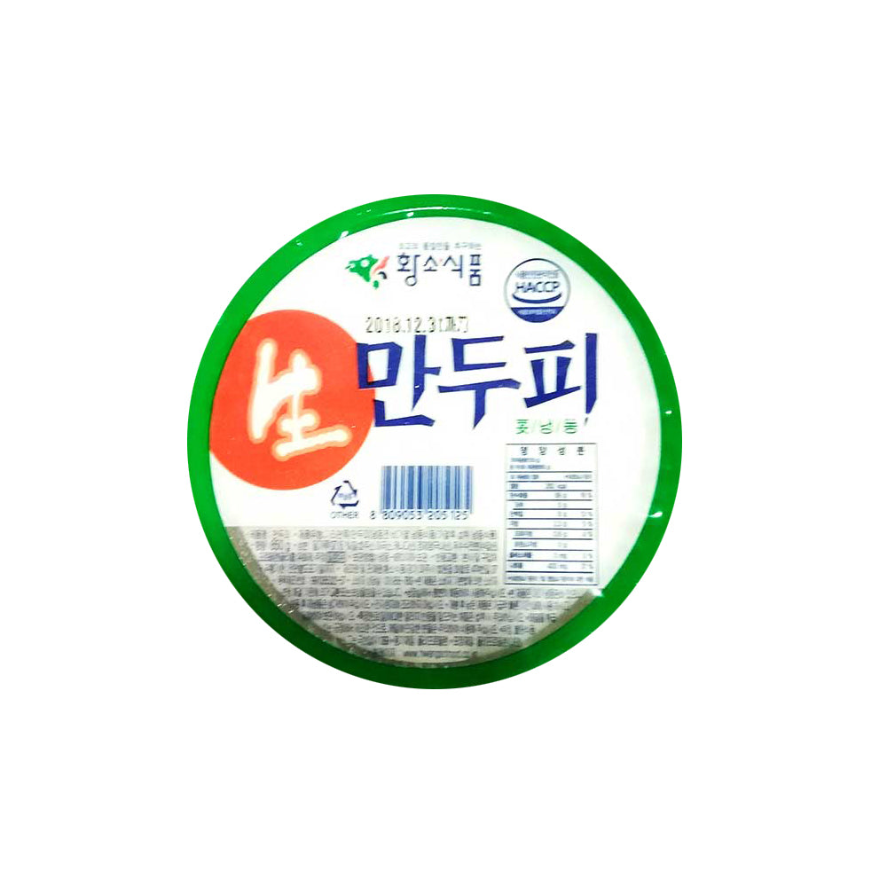 22252 황소식품 왕만두피 12/850g FZN DUMPLING WRAPPERS