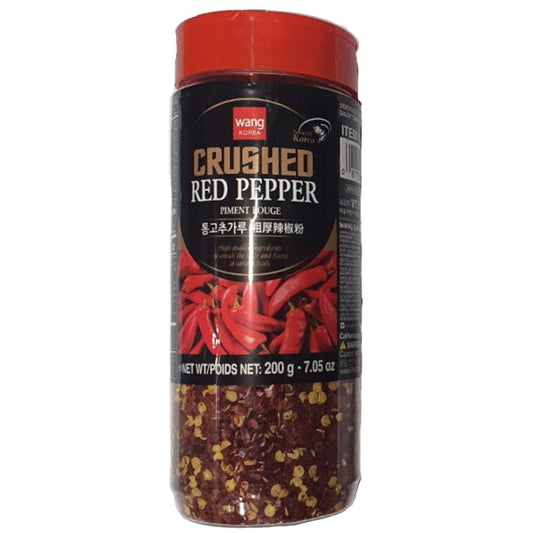 22547 : 크러쉬드페퍼 : 24/200g : CRUSHED PEPPER