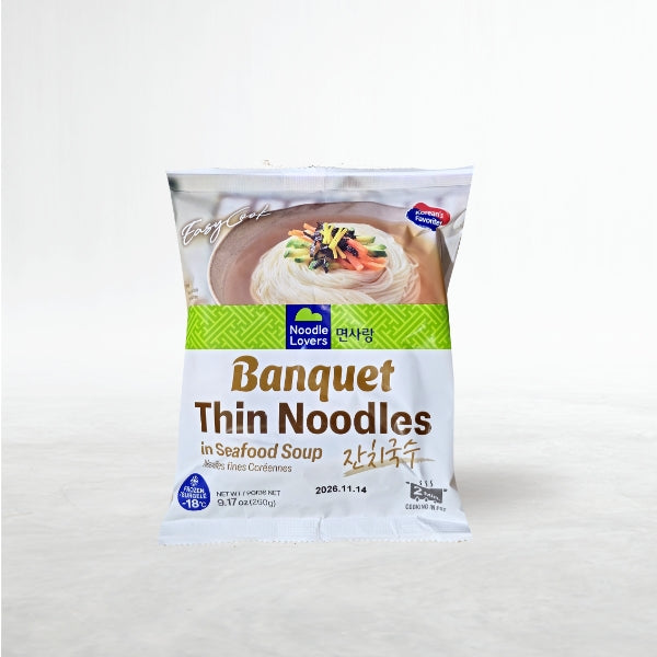 22968 : 면사랑 (잔치국수) : 18/260g(9.17oz) : FZN SEAFOOD SOUP NOODLES