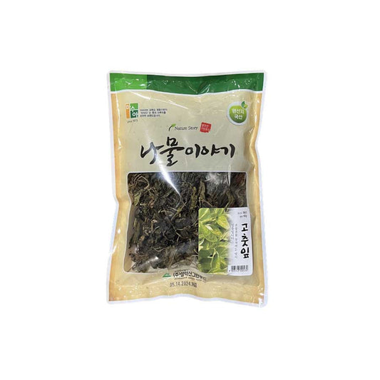 23464 : 나물이야기/고춧잎 : 20/80g : DRIED RED PEPPER LEAVES