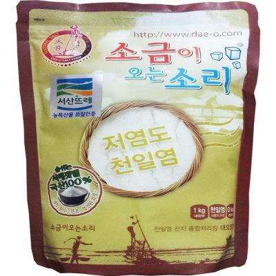 Natural Sea Salt 20/1Kg 소금이 오는 소리 천일염