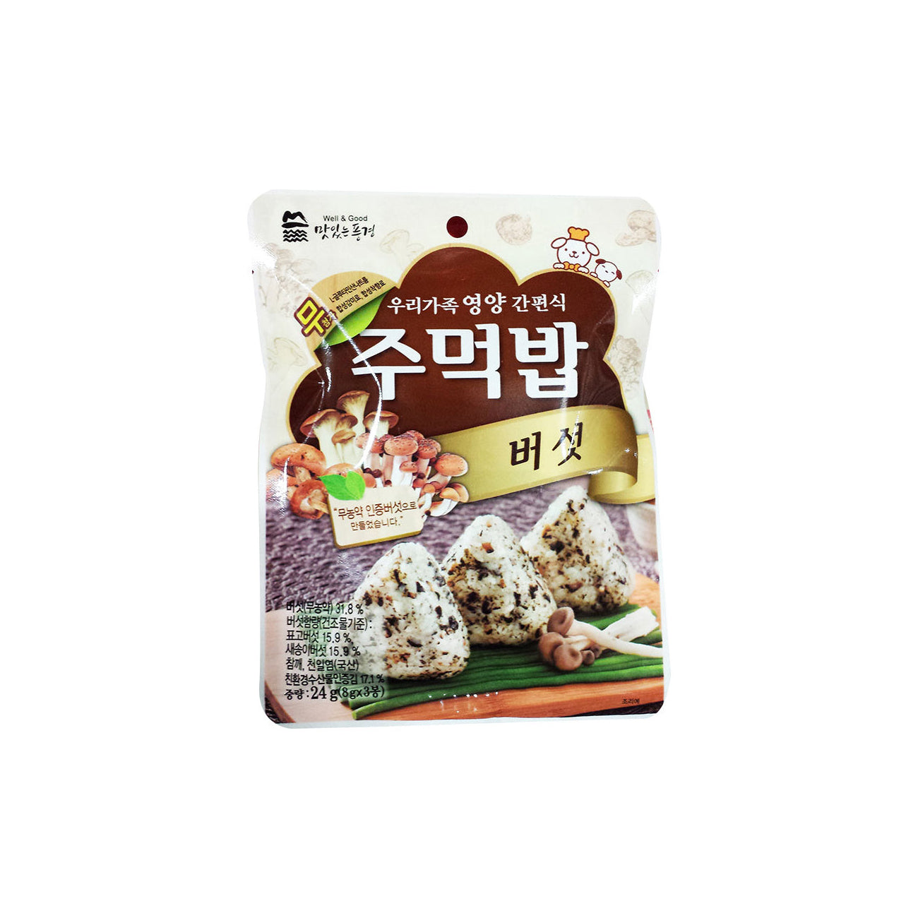 26634 : 주먹밥(버섯) : 15/24g : SEAWEED FLAKE FOR RICE(MUSHROOM)