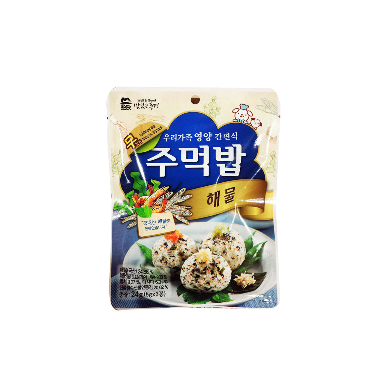 26635 : 주먹밥(해물) : 15/24g : SEAWEED FLAKE FOR RICE(SEAFOOD)