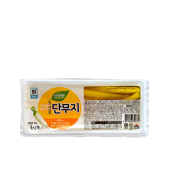 26885 대림선(김밥용 단무지) 18/400g DAELIM(C)PICKLED RADISH FOR SUSHI