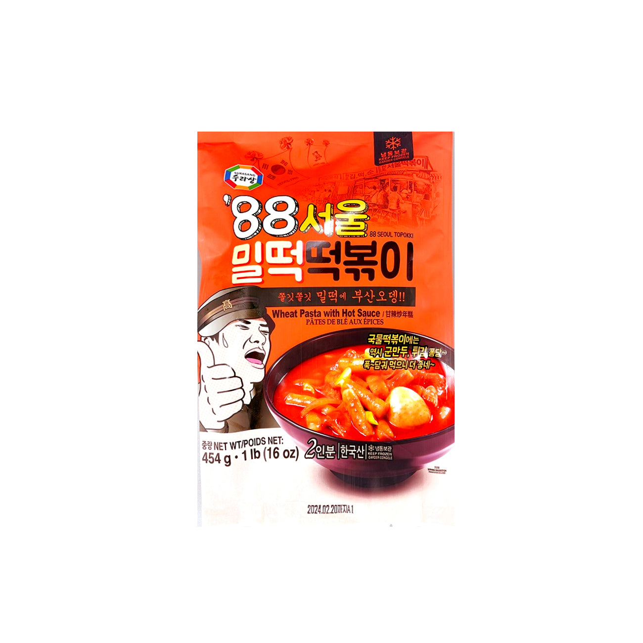 27358 88서울 떡볶이(밀떡)(2인분) 24/454g FZN 88SEOUL TTEOKBOKKI(WHEAT)