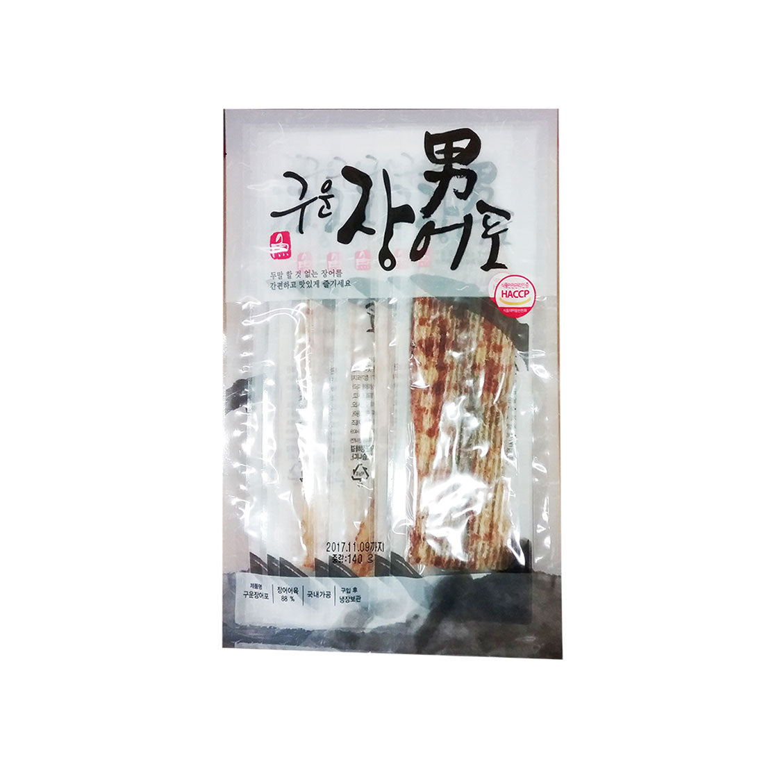 Fzn Roasted  Eel   20/140g 구운 장어포