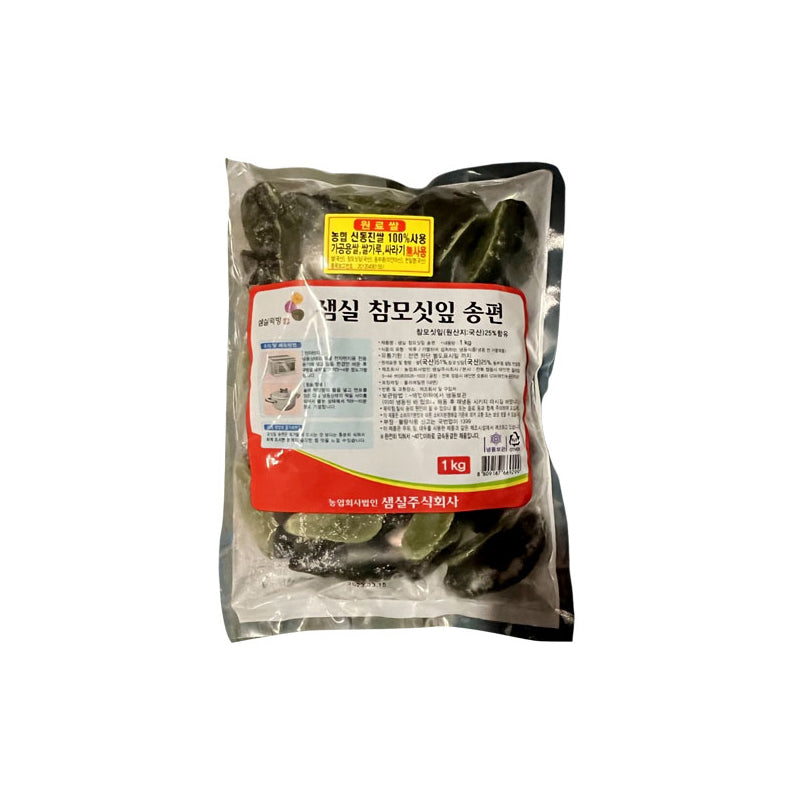 29028 신동진쌀 참모싯잎 송편 1KG 10/1kg FZN RICE CAKE(SAGEBRUSH)