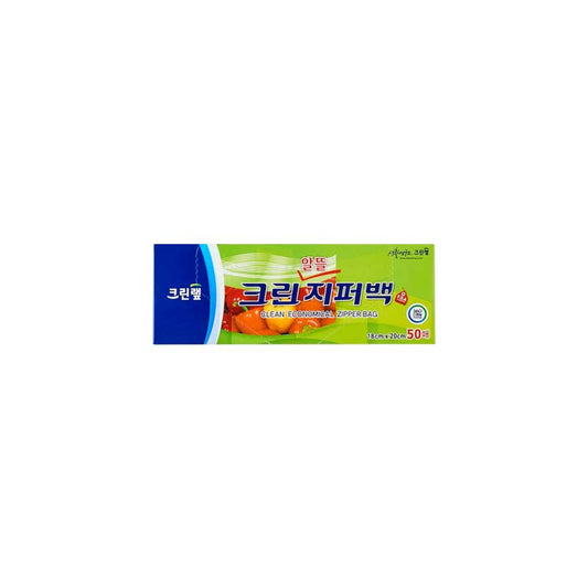 Economic Zipper Bag(S)(18x20cm) 20/50ea  알뜰지퍼백