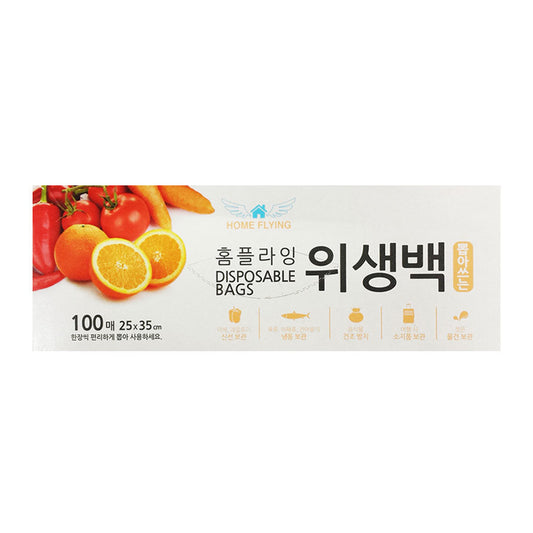 Single-use Bag 40/100p 홈플라잉 뽑아쓰는 위생백