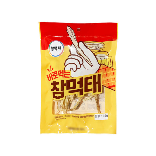 30458 : 참먹태 : 50/35g : DRIED POLLACK