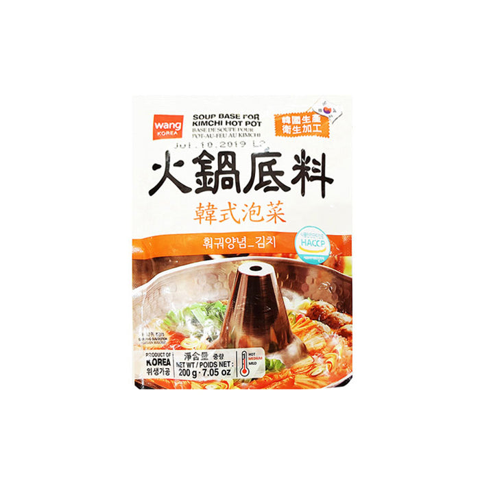 Hot Pot Soup Base(Kimchi) 20/200g 훠궈소스(김치)