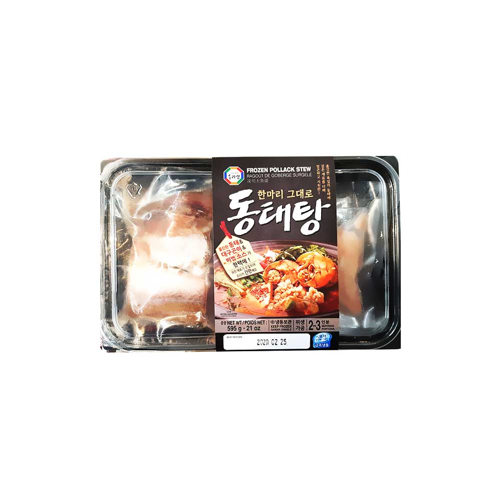 31793 : 동태탕 : 8/595g : FZN POLLAK STEW