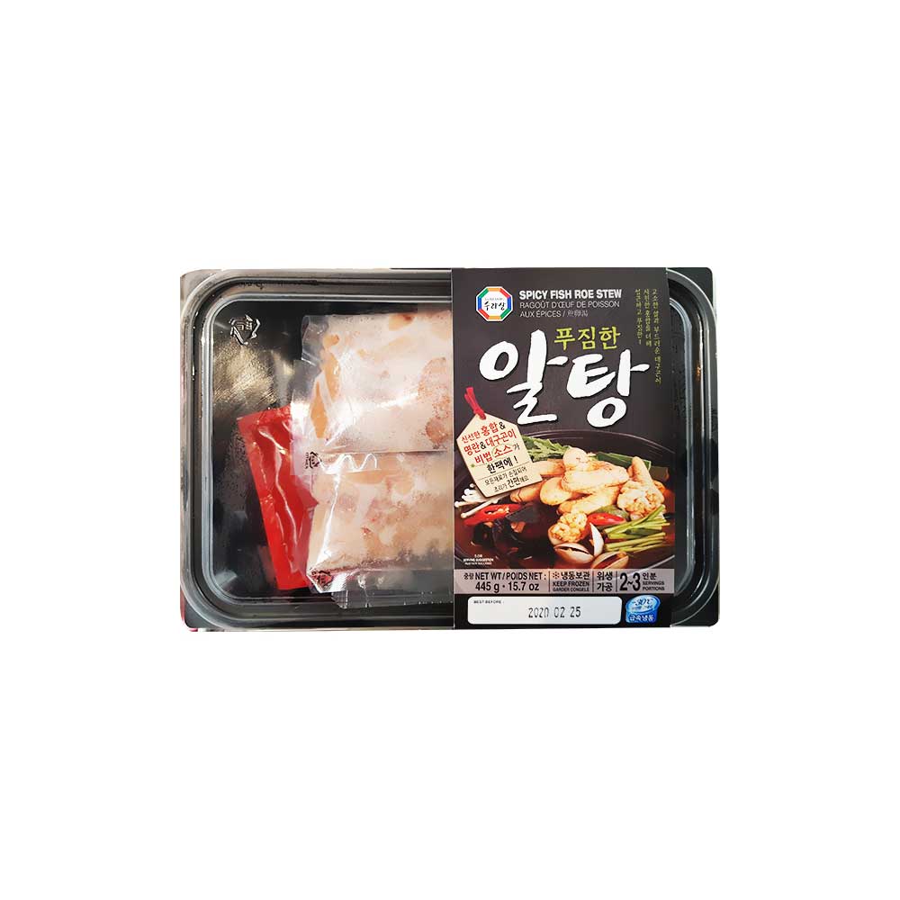 31794 : 알탕 : 8/445g : FZN SEAFOOD STEW