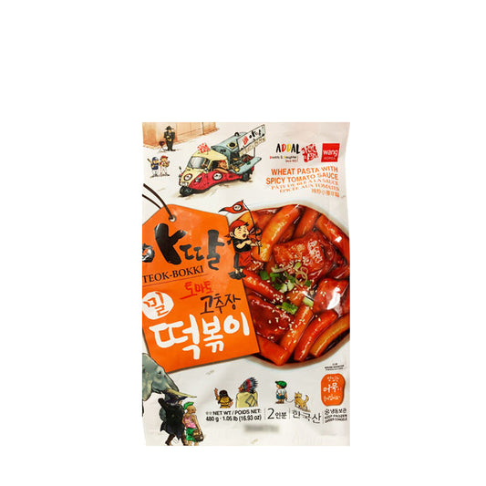 FZN Ttoekbbokki(Wheat cake)  20/480g (아딸) 밀떡볶이