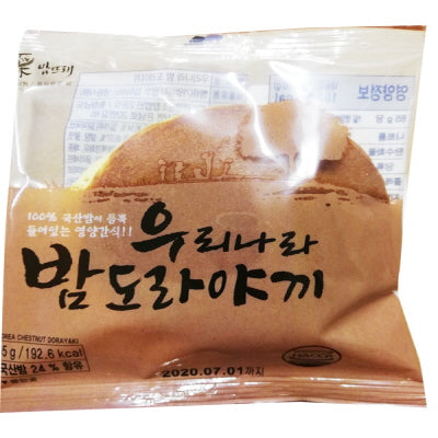 33553 밤도라야끼 30/65g FZN BAKED BREAD(MANJU)