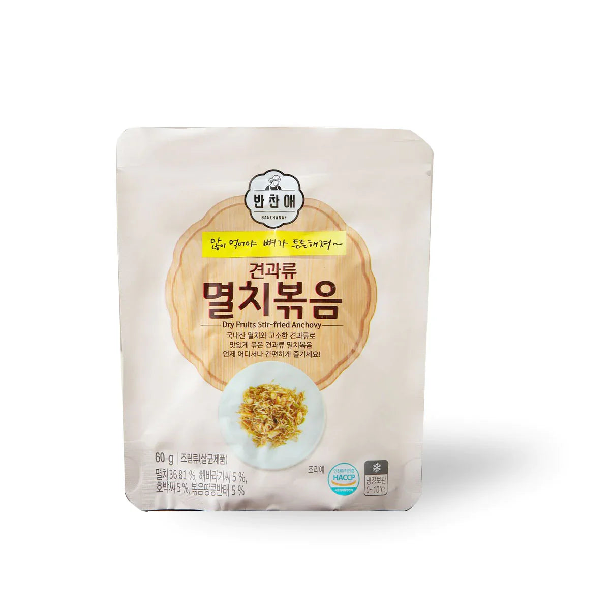 34275 반찬애(멸치볶음) 20/60g SINGRAM(C)SEASONED ANCHOVY