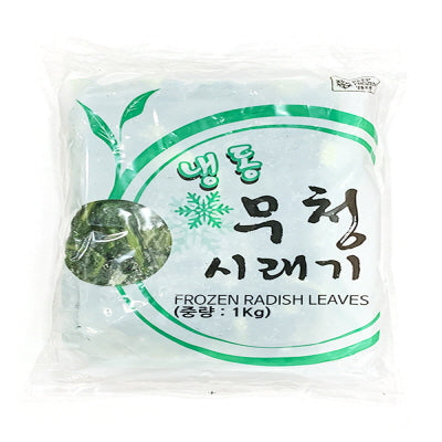 35020 냉동무청시래기 10/1kg FZN RADISH LEAVES