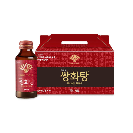 36031 : 부채표 쌍화탕 : 5/10/75ml : SSANGHWATANG(REVITAILIZING DRINK)