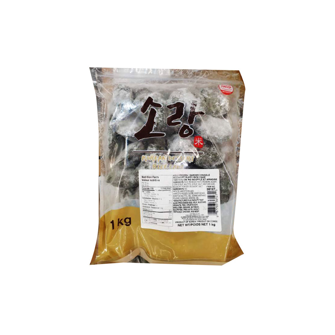 Fzn Sorang Puffy Rice Cake 8/1Kg 소랑 바람떡(쑥)