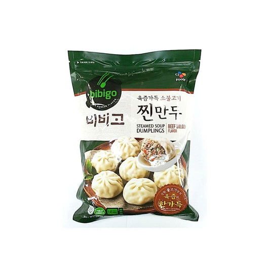 Fzn BBG Beef Steamed Dumpling 16/680g  비비고 육즙가득 소불고기 찐만두