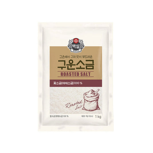 BS0326 : 구운소금 : 10/1kg : ROASTED SALT