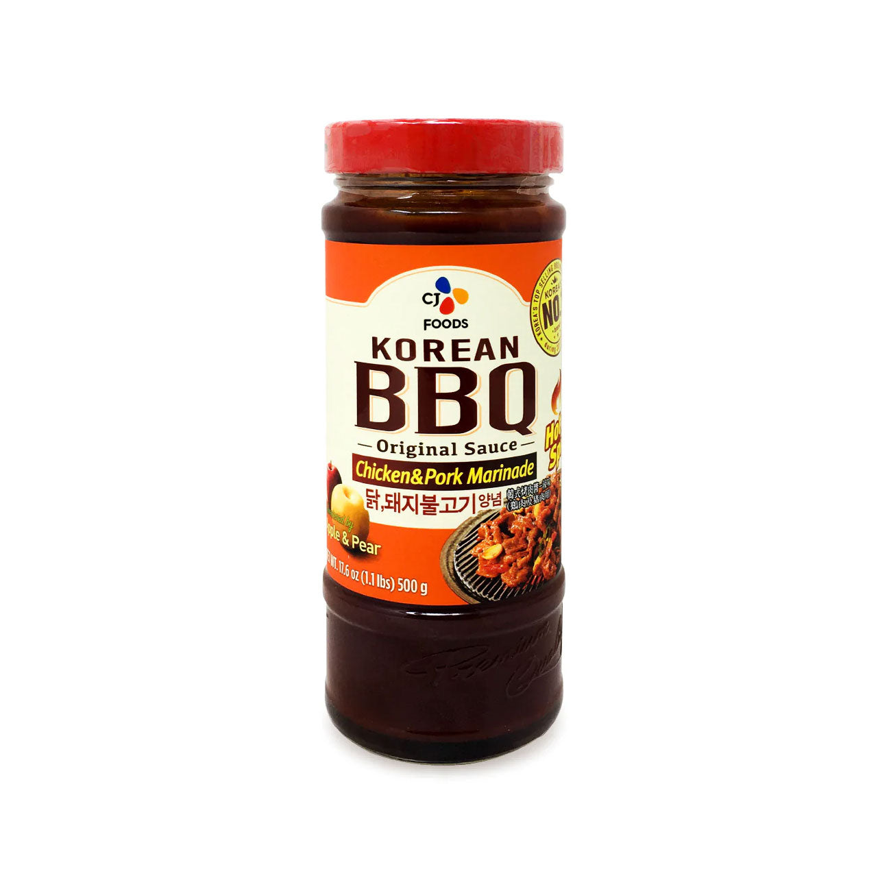 BS0403 닭돼지불고기양념 12/500g CHICKEN & PORK BULGOGI MARINADE