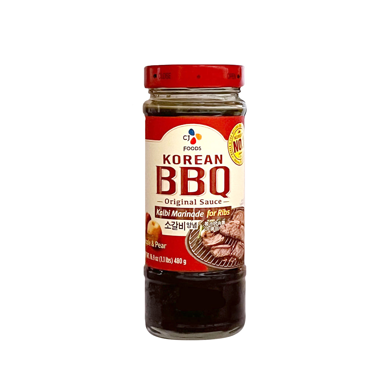 Beef Rib Marinade 12/480g 소갈비 양념