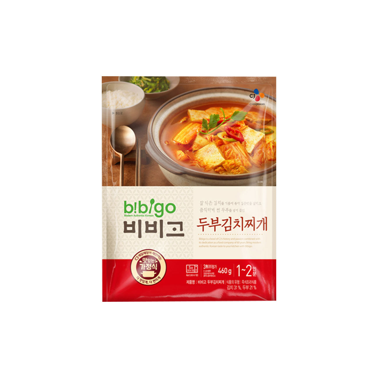 BS0441 : 비비고(두부김치찌개) : 12/460g : BBG KIMCHI STEW W/TOFU