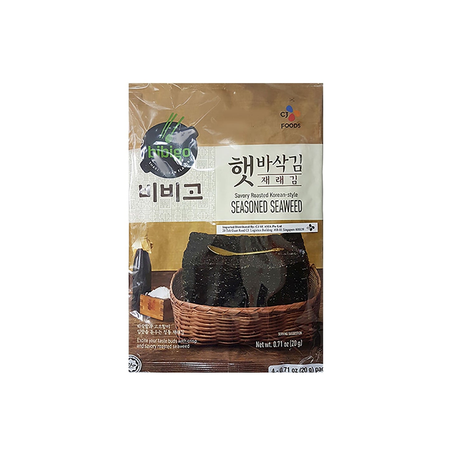 BS0807 비비고/햇바삭김재래김(도시락) 10/4/20g TOASTED SEAWEED(BASAK DOL GIM, 8PK)