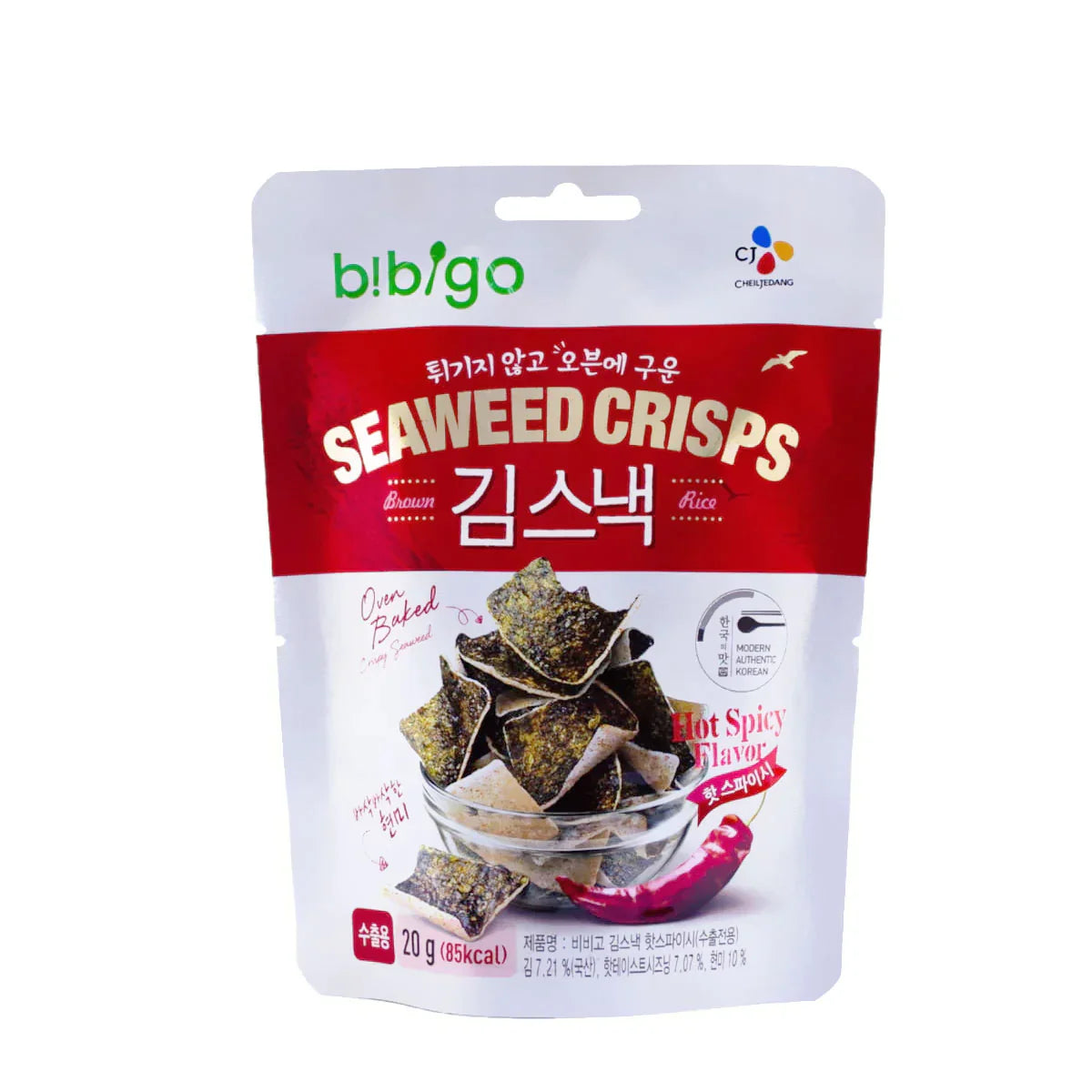 BS0824 : 비비고 김스낵 핫스파이시 : 20/20g : BBG LAVER SNACK (HOT SPICY)