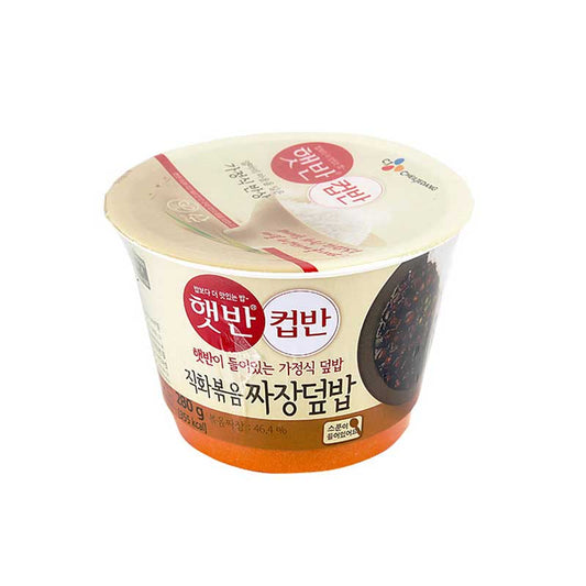 BS0937N : 햇반컵반(볶음짜장덮밥) : 18/275g : CUPBAHN RICE WITH BLACK BEAN SAUCE